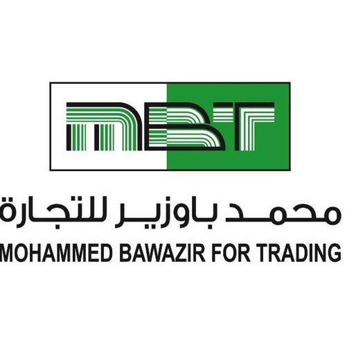 شركة محمد باوزير للتجارة 